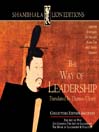 The Way of Leadership